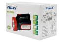 جعبه چراغ قوه دستی ویداسی Weidasi WD-562S