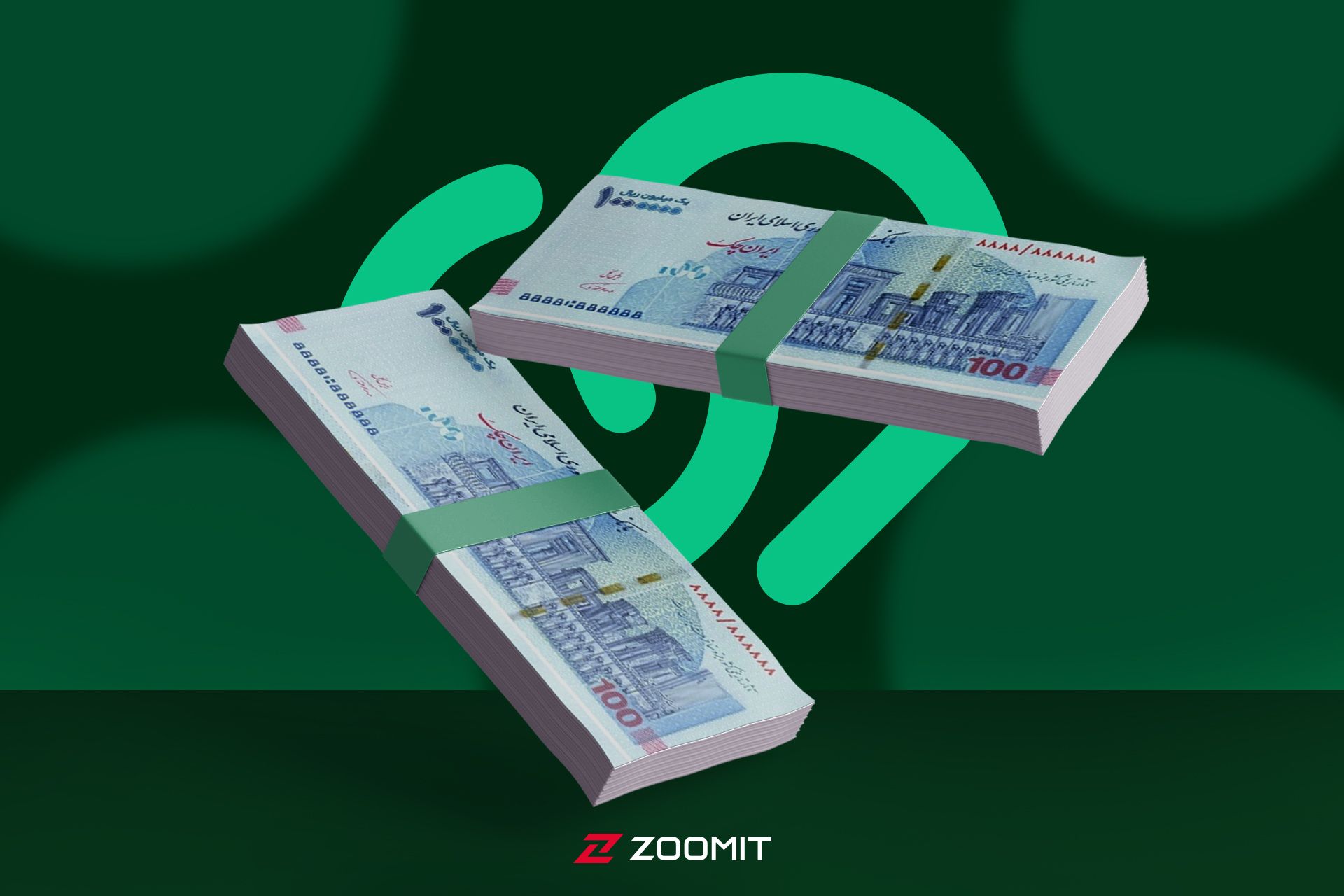 پول و لوگوی ویپاد