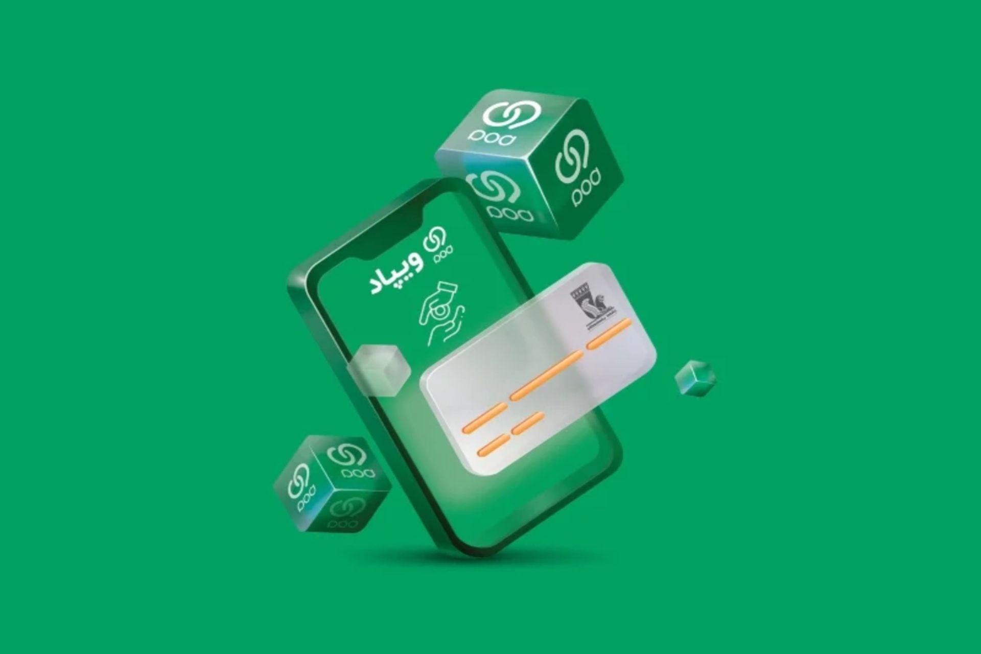 اپلیکیشن ویپاد روی صفحه گوشی