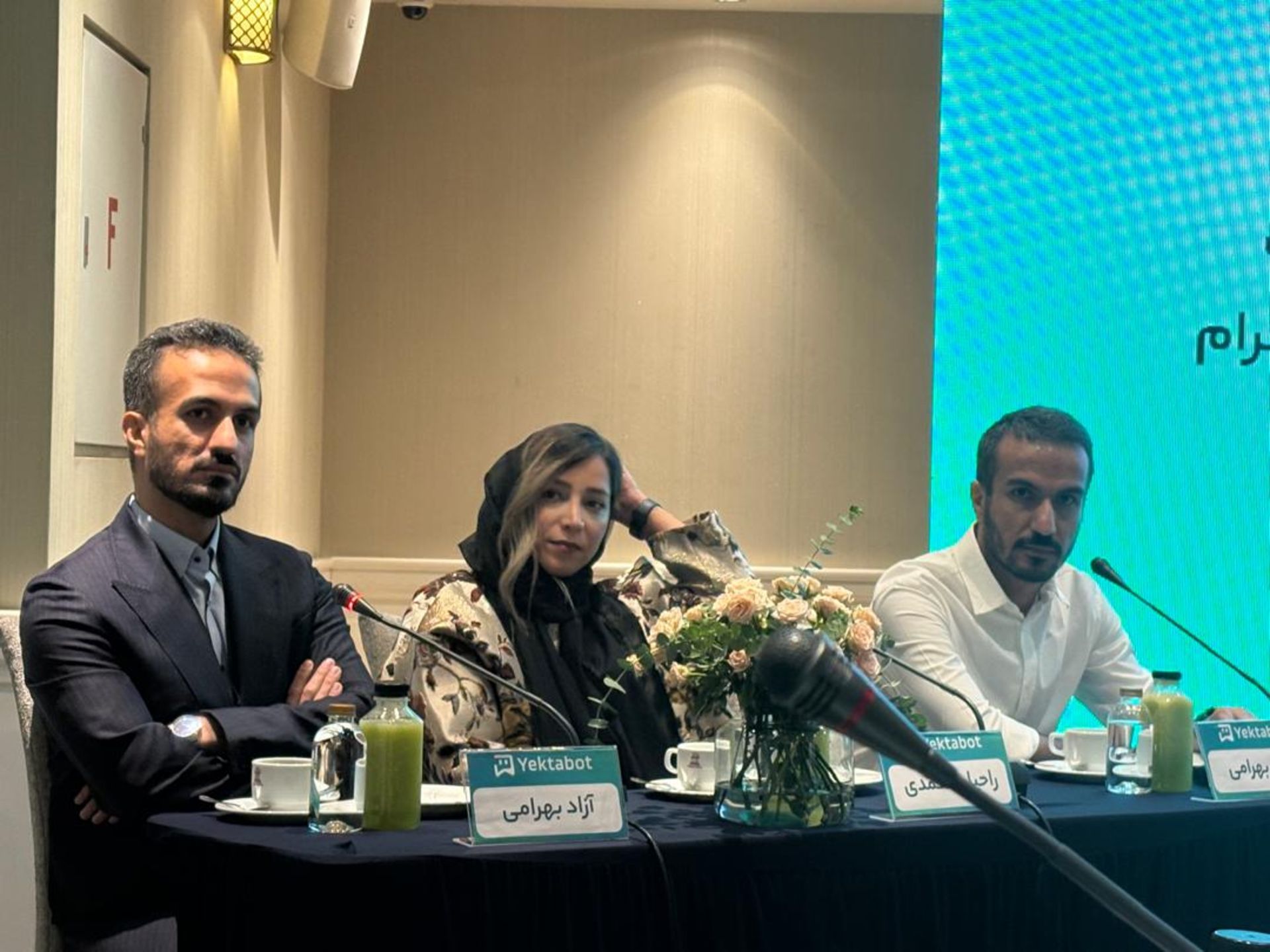 سخنرانان نشست یکتابات