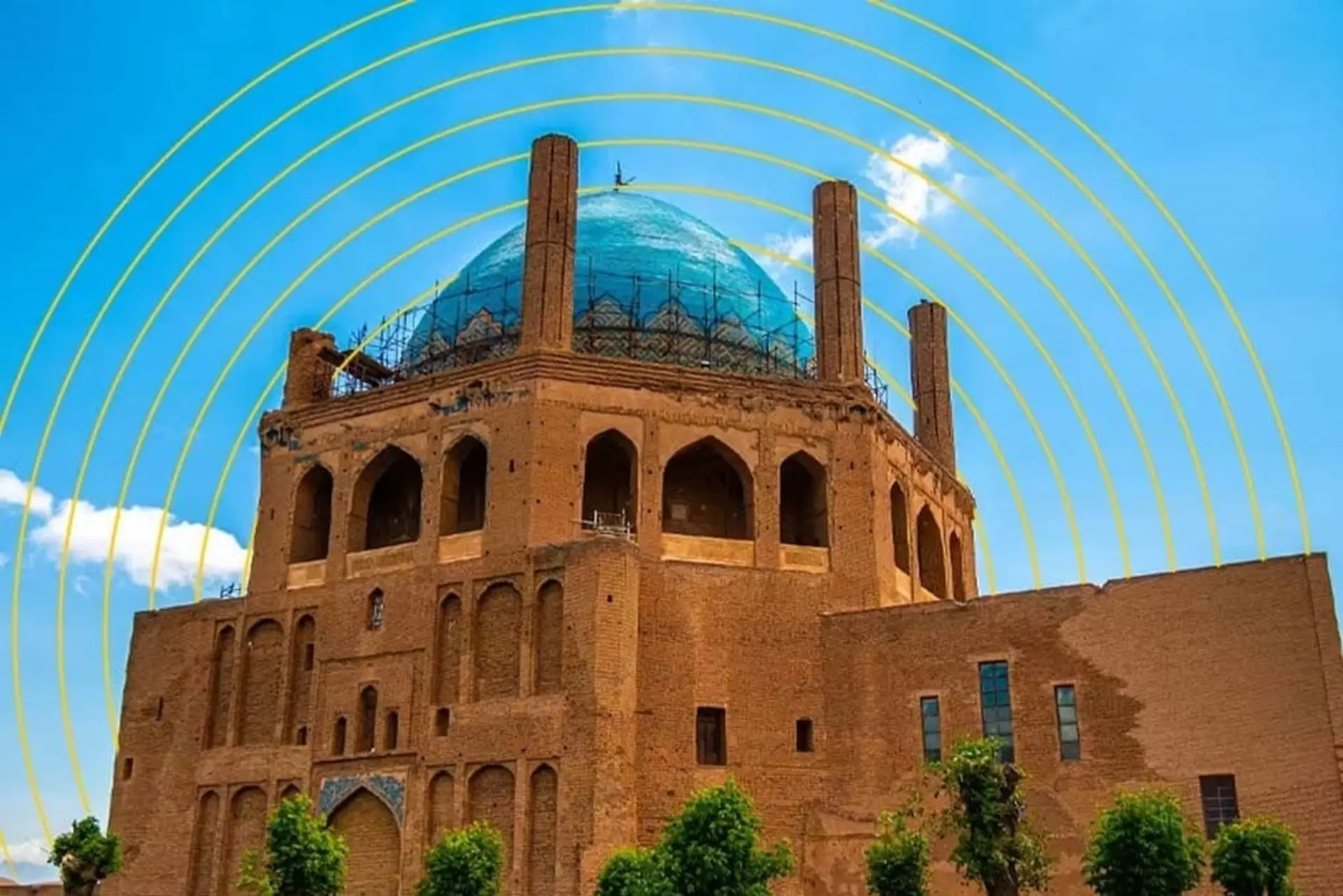 زنجان