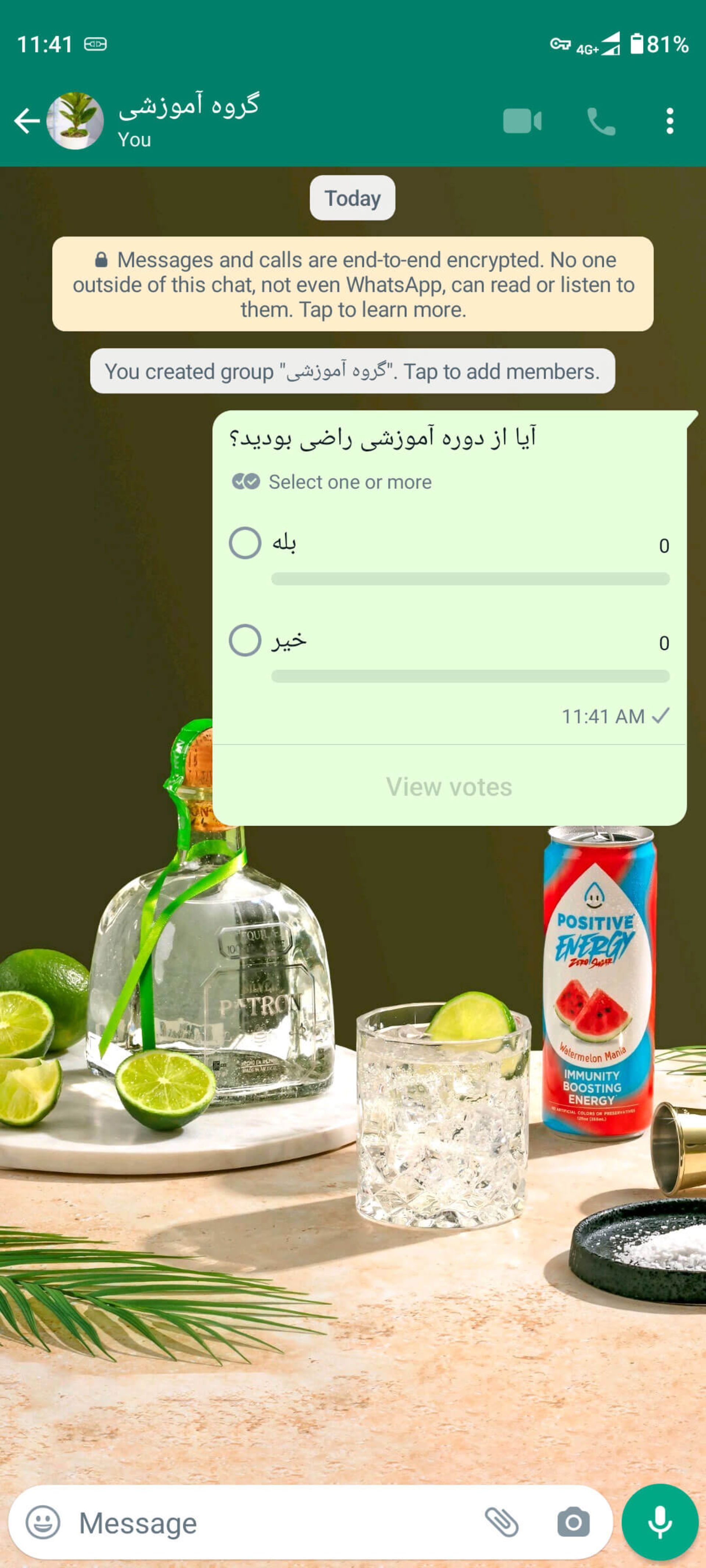 ساخت نظرسنجی واتساپ