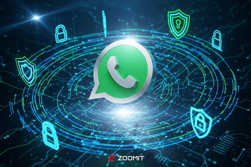 امنیت واتساپ