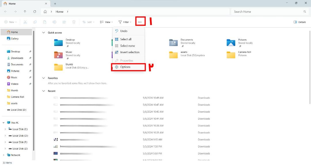 باز کردن Folder options در ویندوز ۱۱