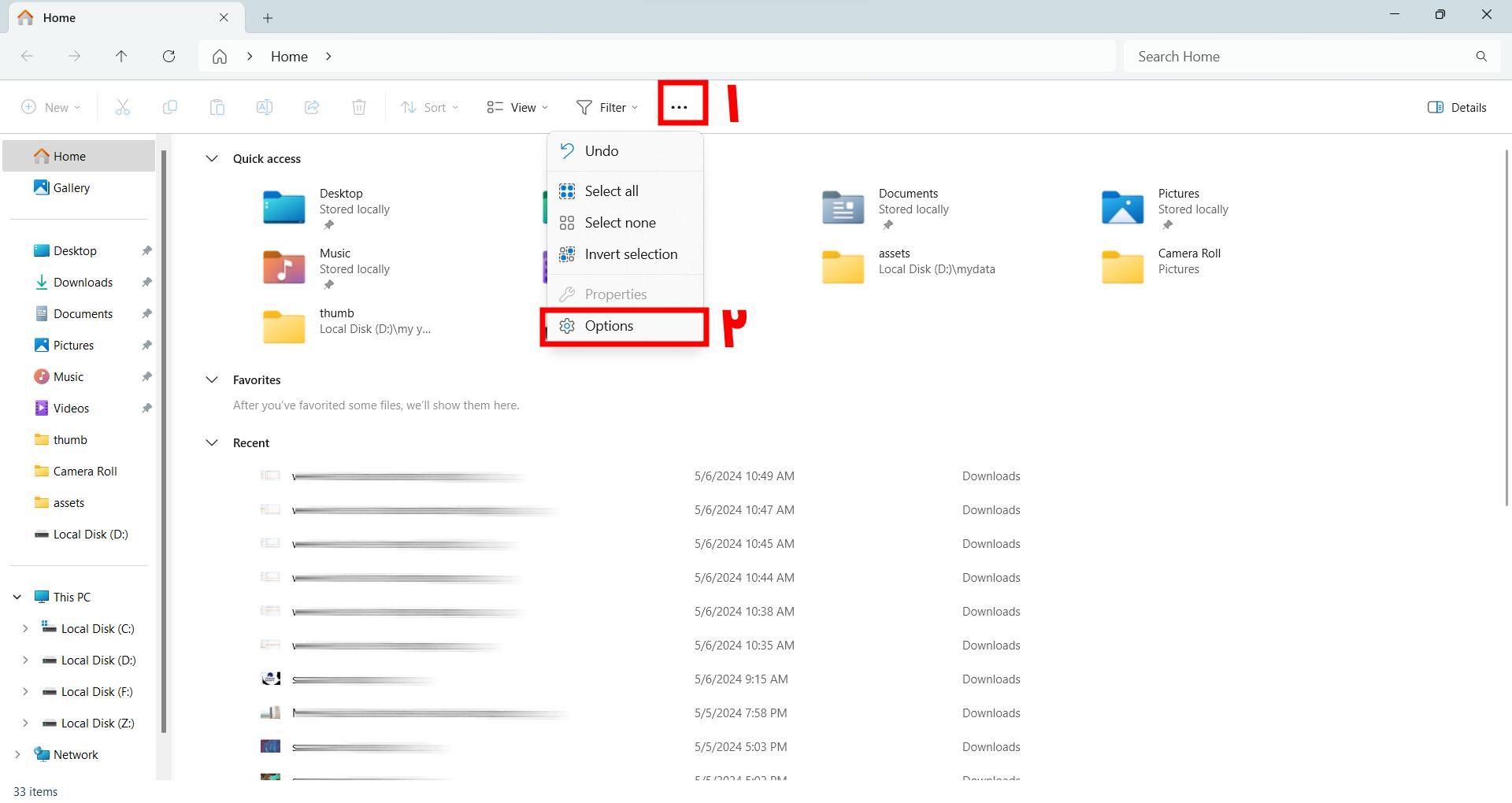 باز کردن Folder options در ویندوز ۱۱