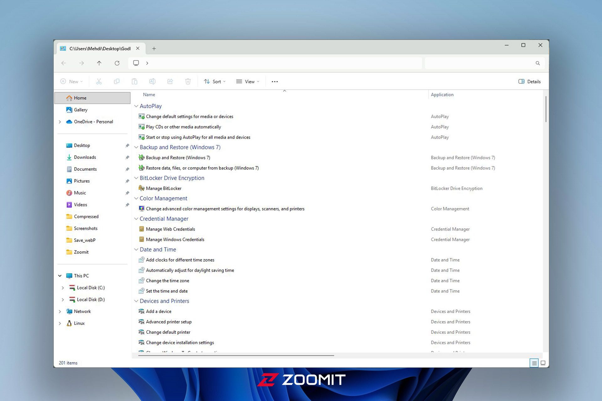 پوشه گاد مود در ویندوز ۱۱