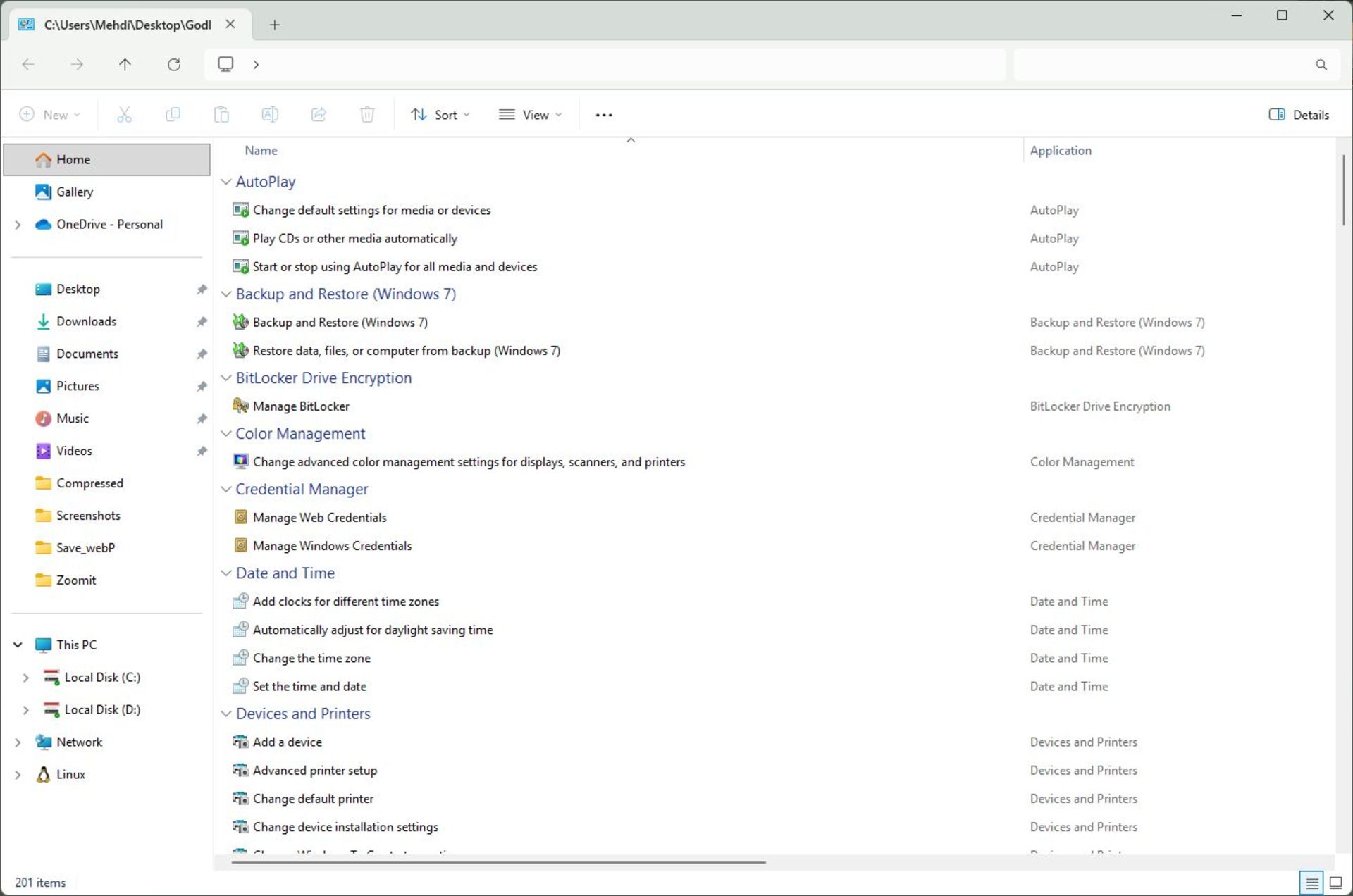 پوشه گاد مود در ویندوز ۱۱