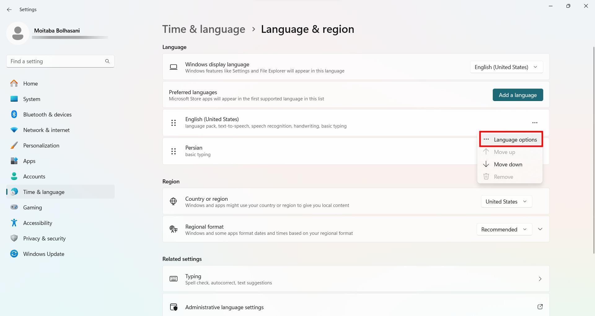 تنظیمات چیدمان کیبورد در ویندوز ۱۱