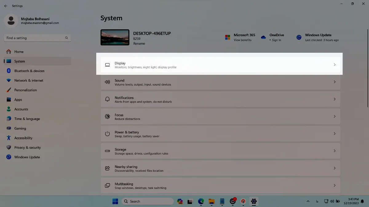 تنظیمات ویندوز ۱۱ و بخش Display هایلایت شده