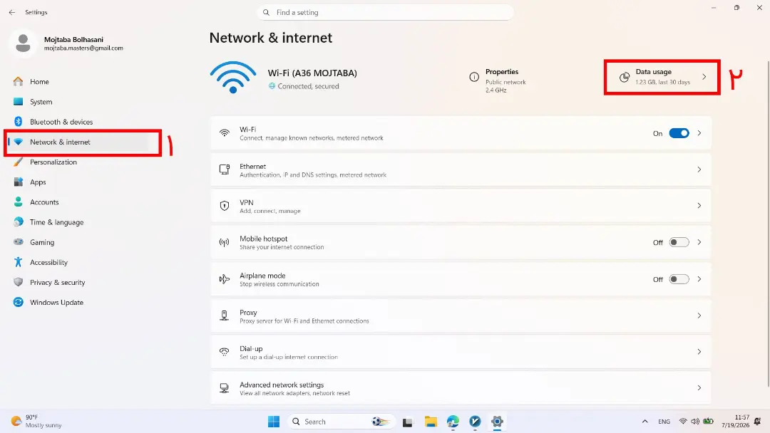تنظیمات مصرف دیتا در ویندوز ۱۱