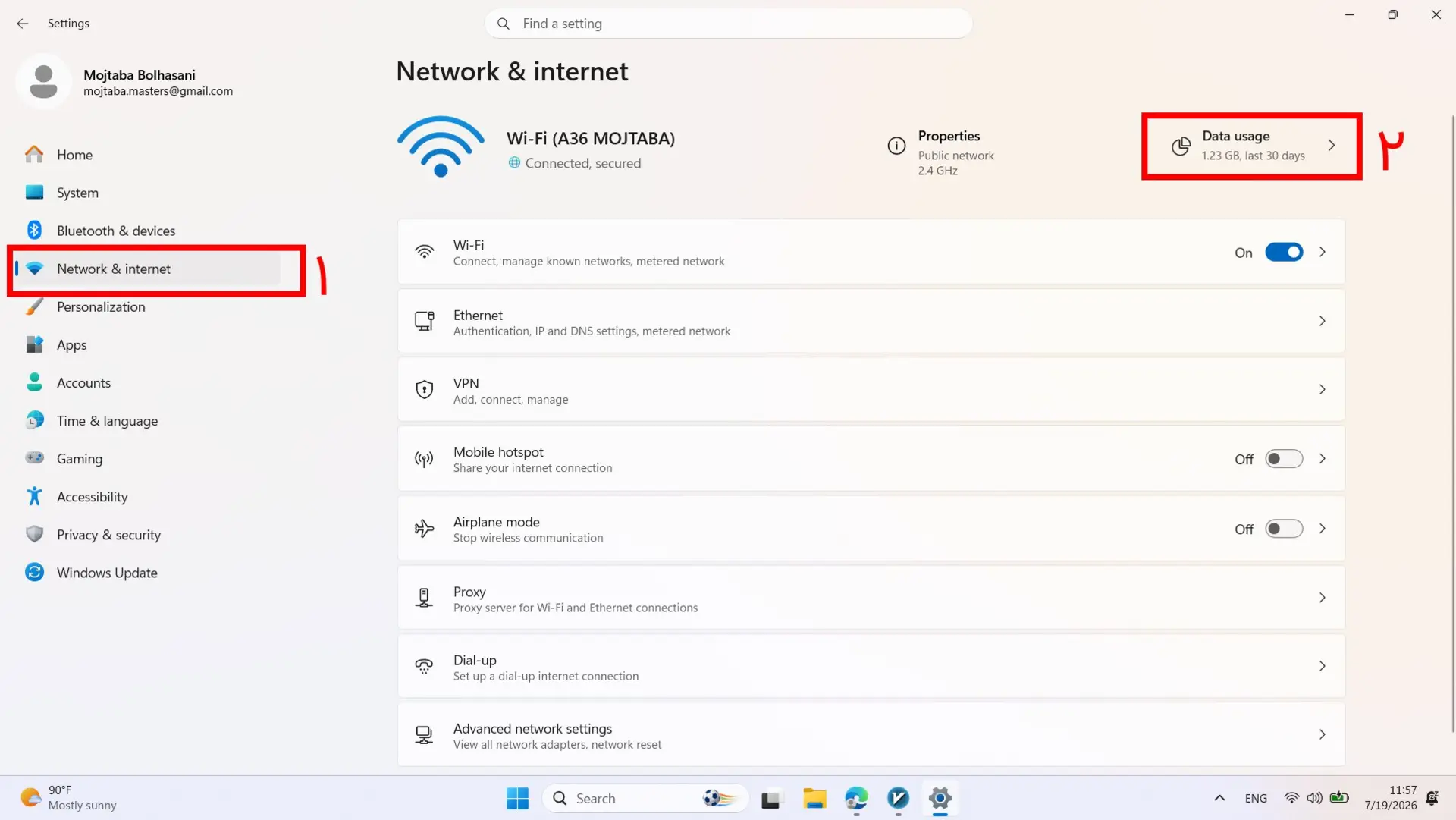 تنظیمات مصرف دیتا در ویندوز ۱۱