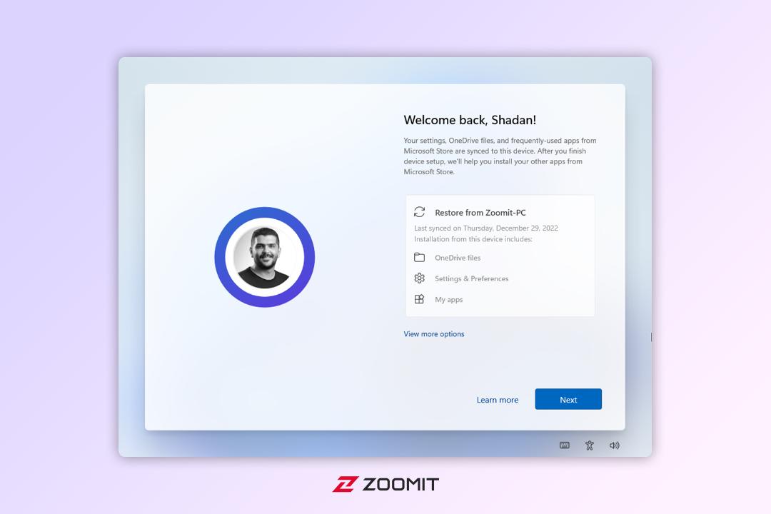مرحله بیستم آموزش نصب ویندوز ۱۱