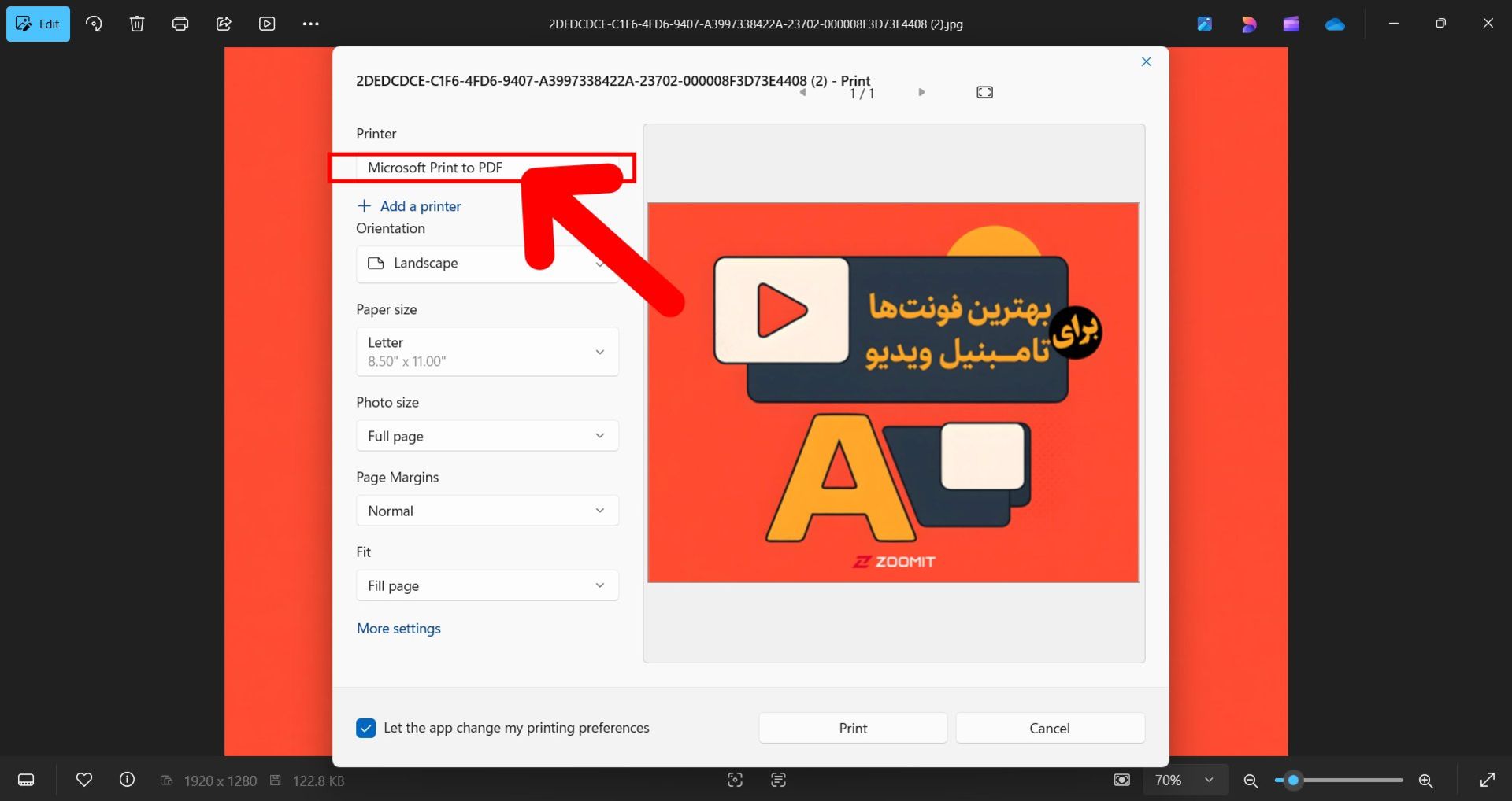تبدیل عکس به پی دی اف در ویندوز ۱۱