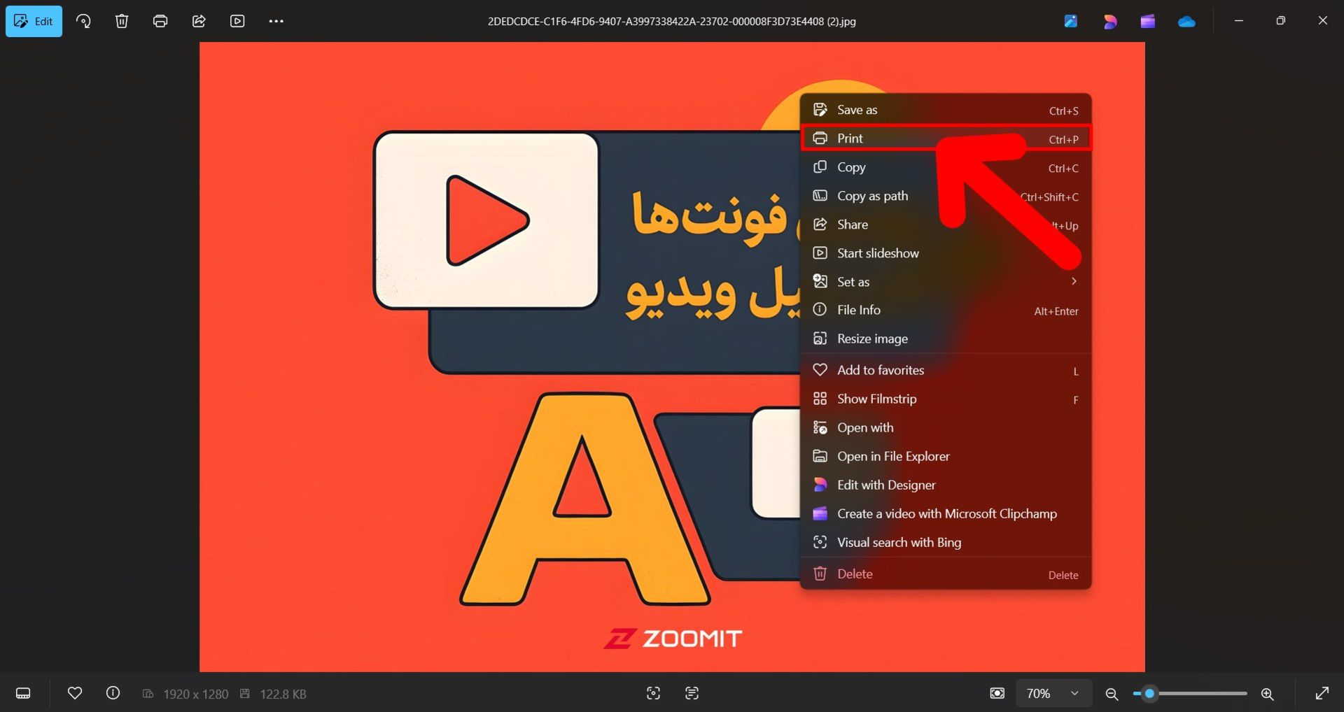تبدیل عکس به پی دی اف در ویندوز ۱۱