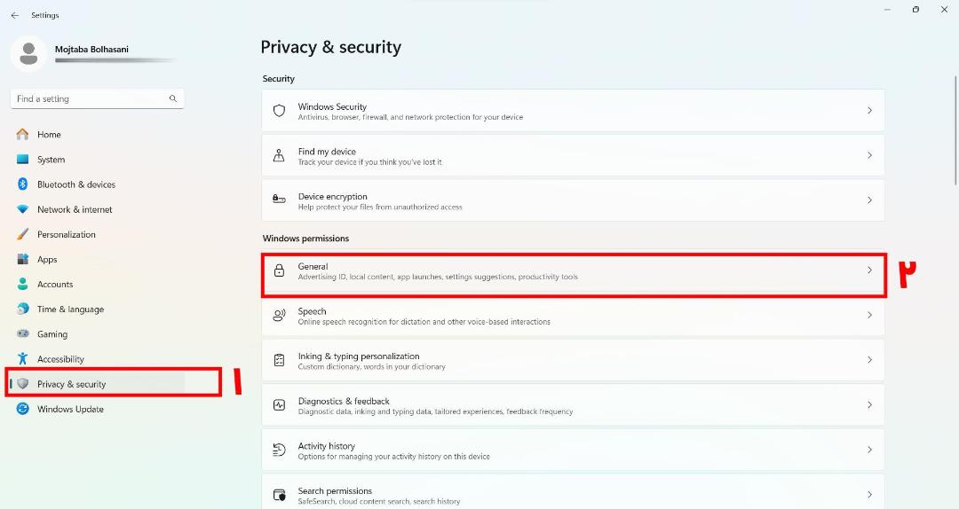 تنظیمات حریم خصوصی ویندوز ۱۱