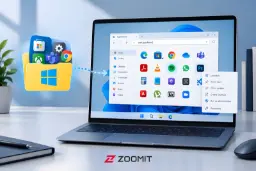پوشه برنامه‌های ویندوز (Windows Apps) در محیط فایل‌اکسپلورر (File Explorer)