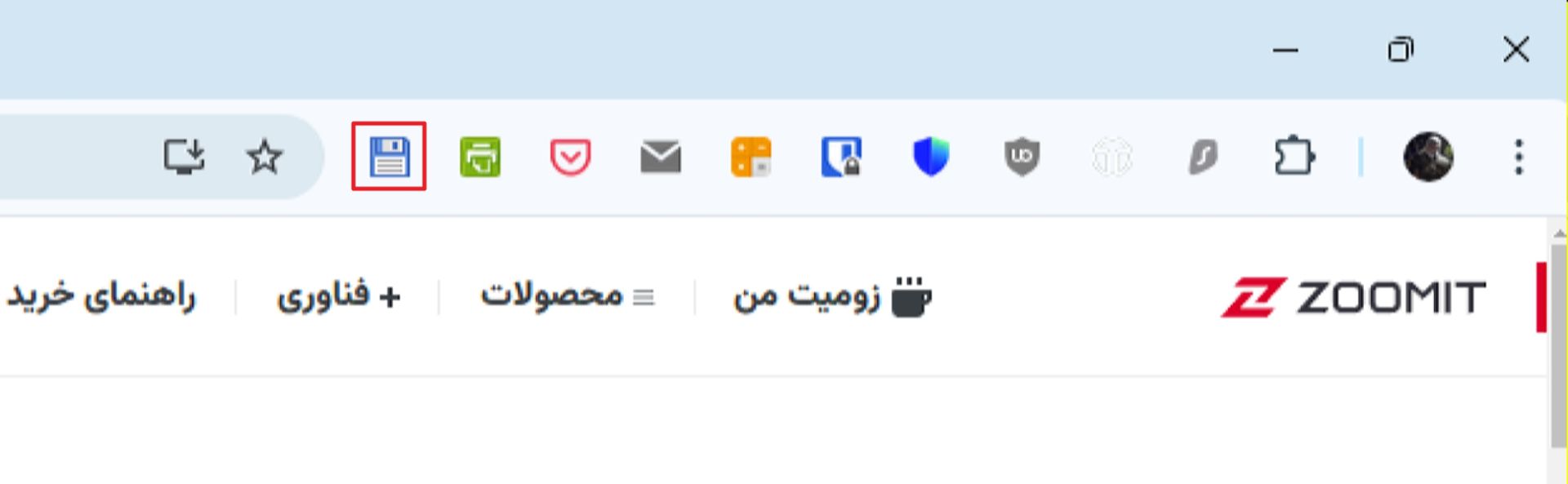 آیکون افزونه‌ی Save Page WE در کروم