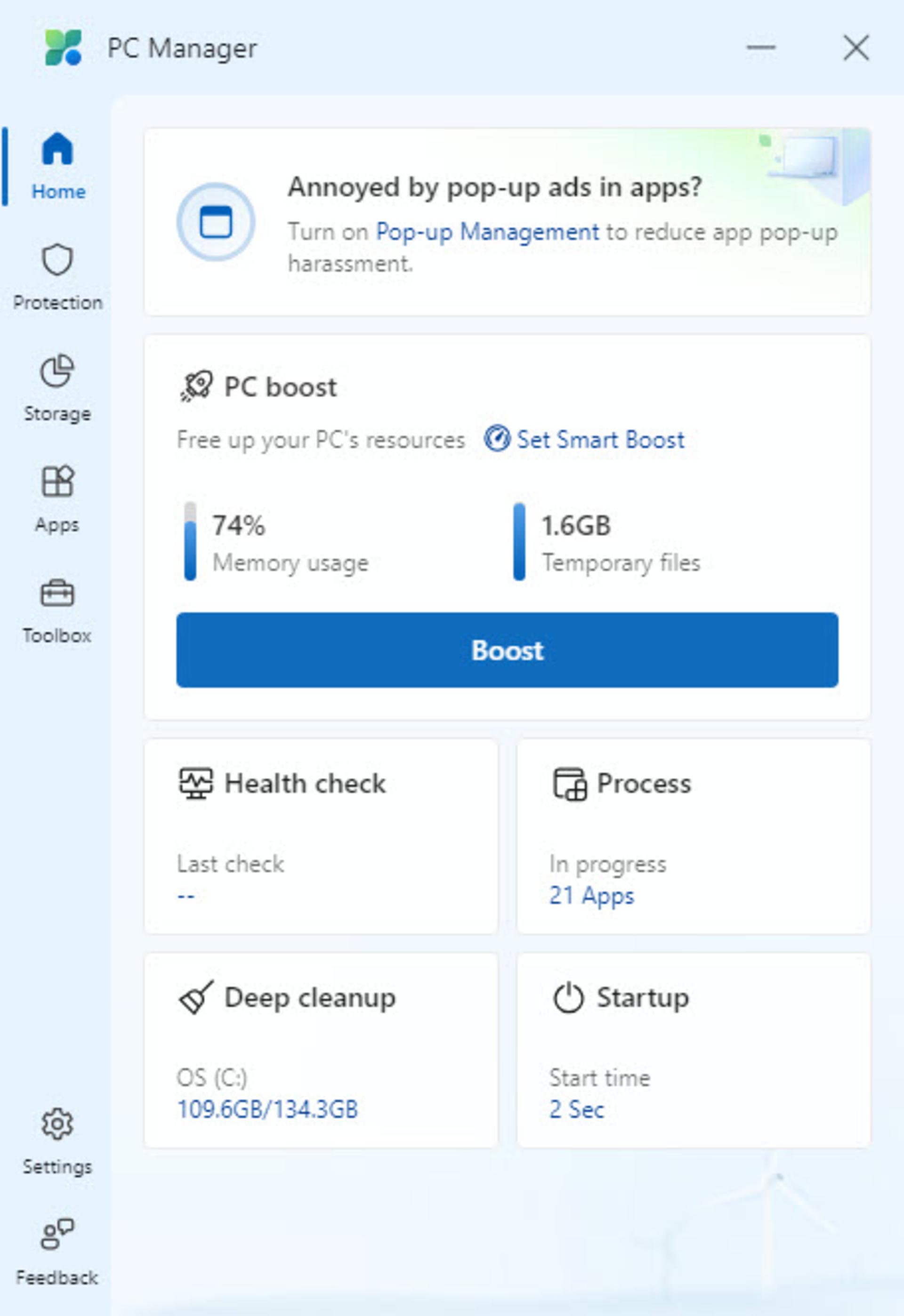 محیط برنامه PC Manager مایکروسافت