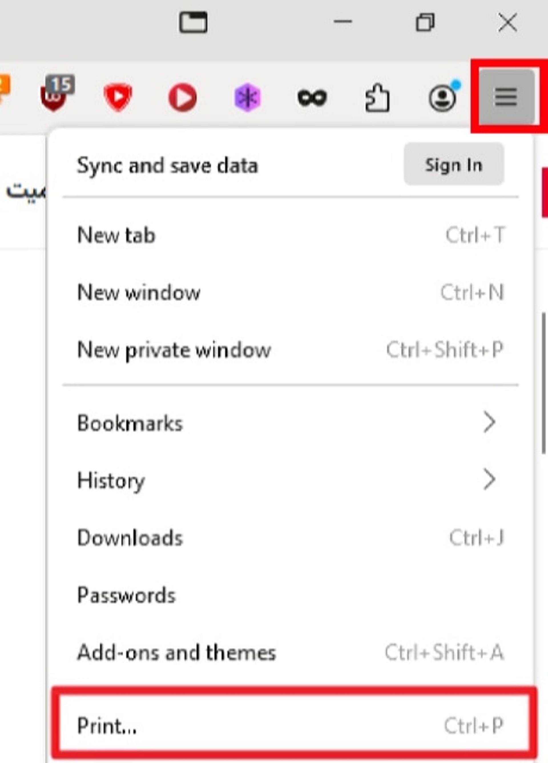 انتخاب گزینه‌ی پرینت در منوی فایرفاکس ویندوز