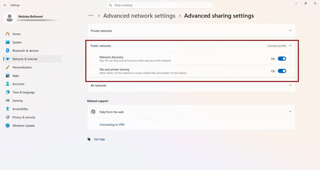 تنظیمات شبکه عمومی (Public networks) در منوی Advanced sharing settings ویندوز