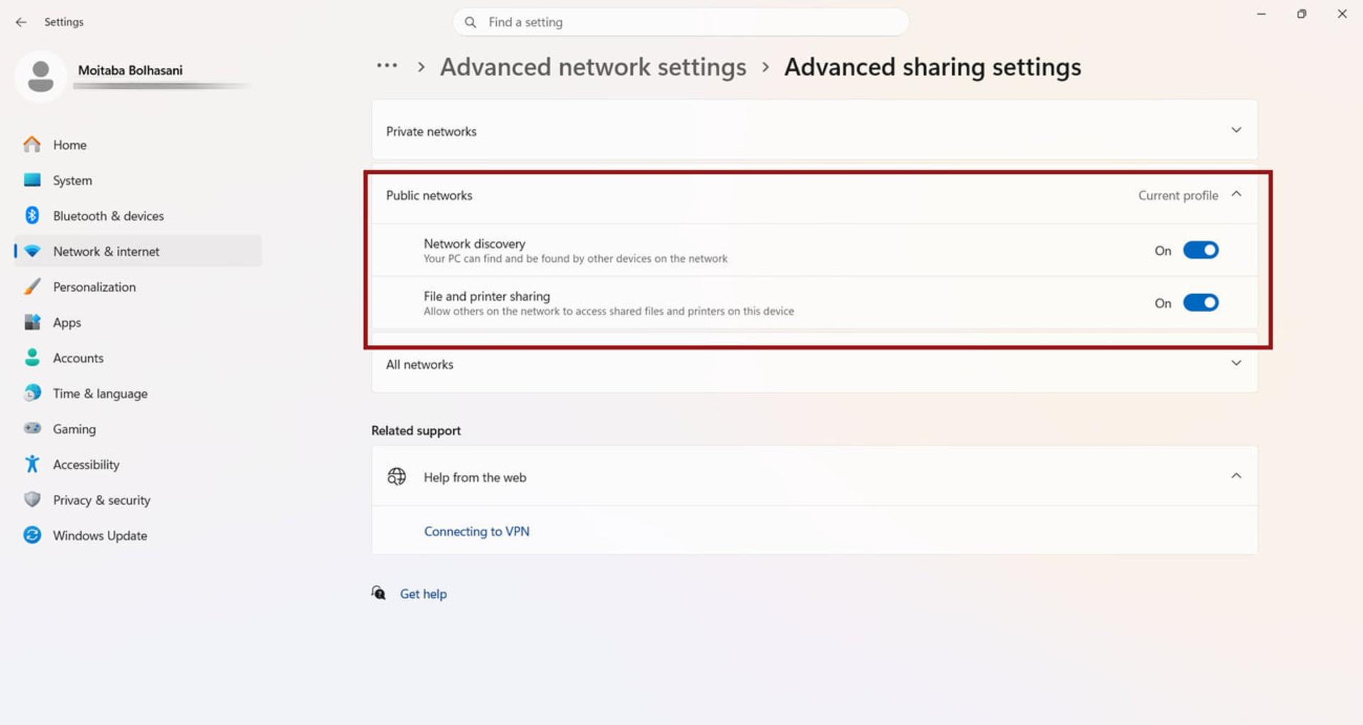 تنظیمات شبکه عمومی (Public networks) در منوی Advanced sharing settings ویندوز