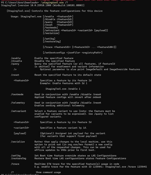 کد منبع ابزار StagingTool ویندوز ۱۱ مایکروسافت
