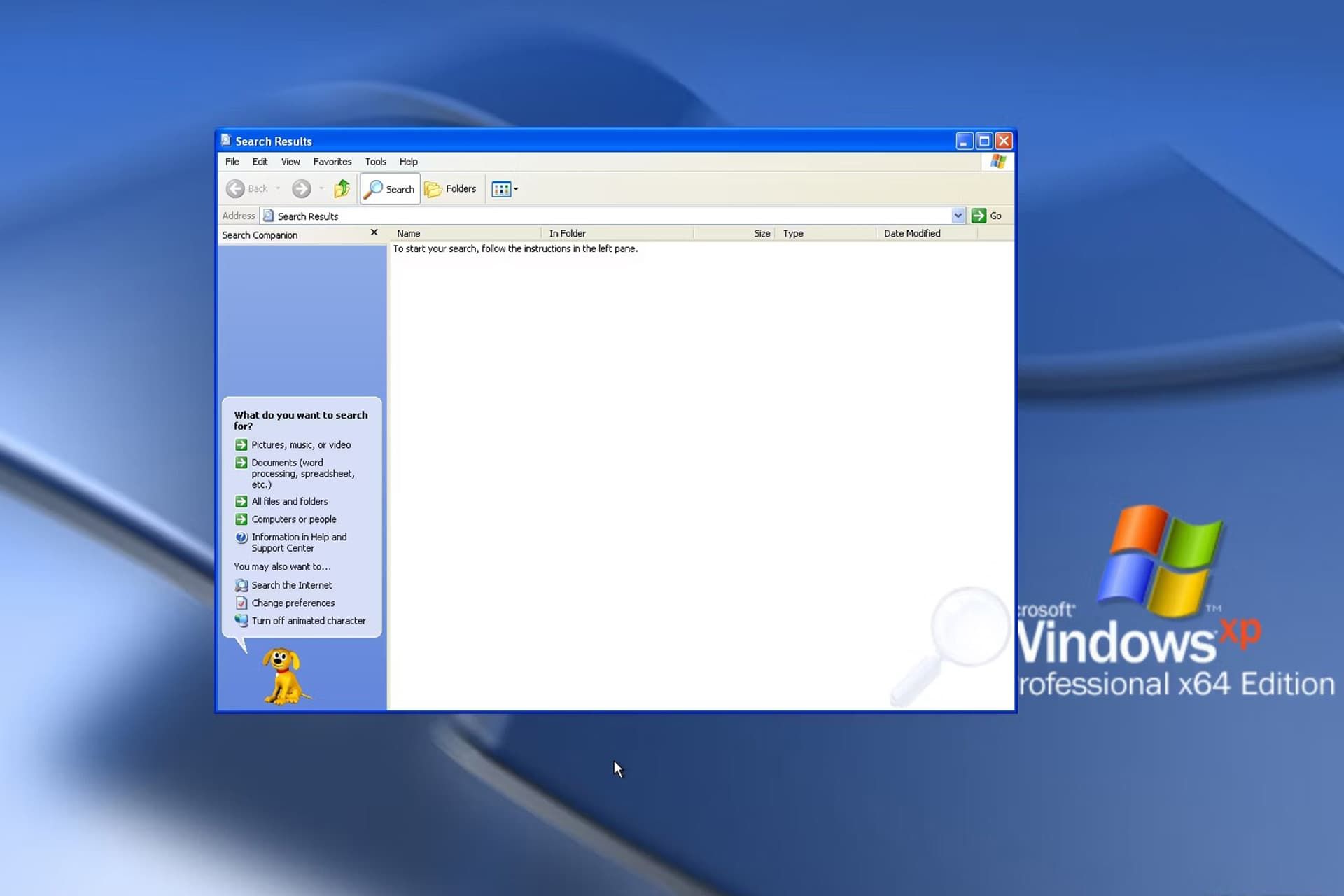 کاراکتر سگ روور در بخش جستجو در ویندوز XP