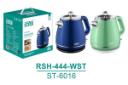 جعبه کتری برقی وینینگ استار ST-6016