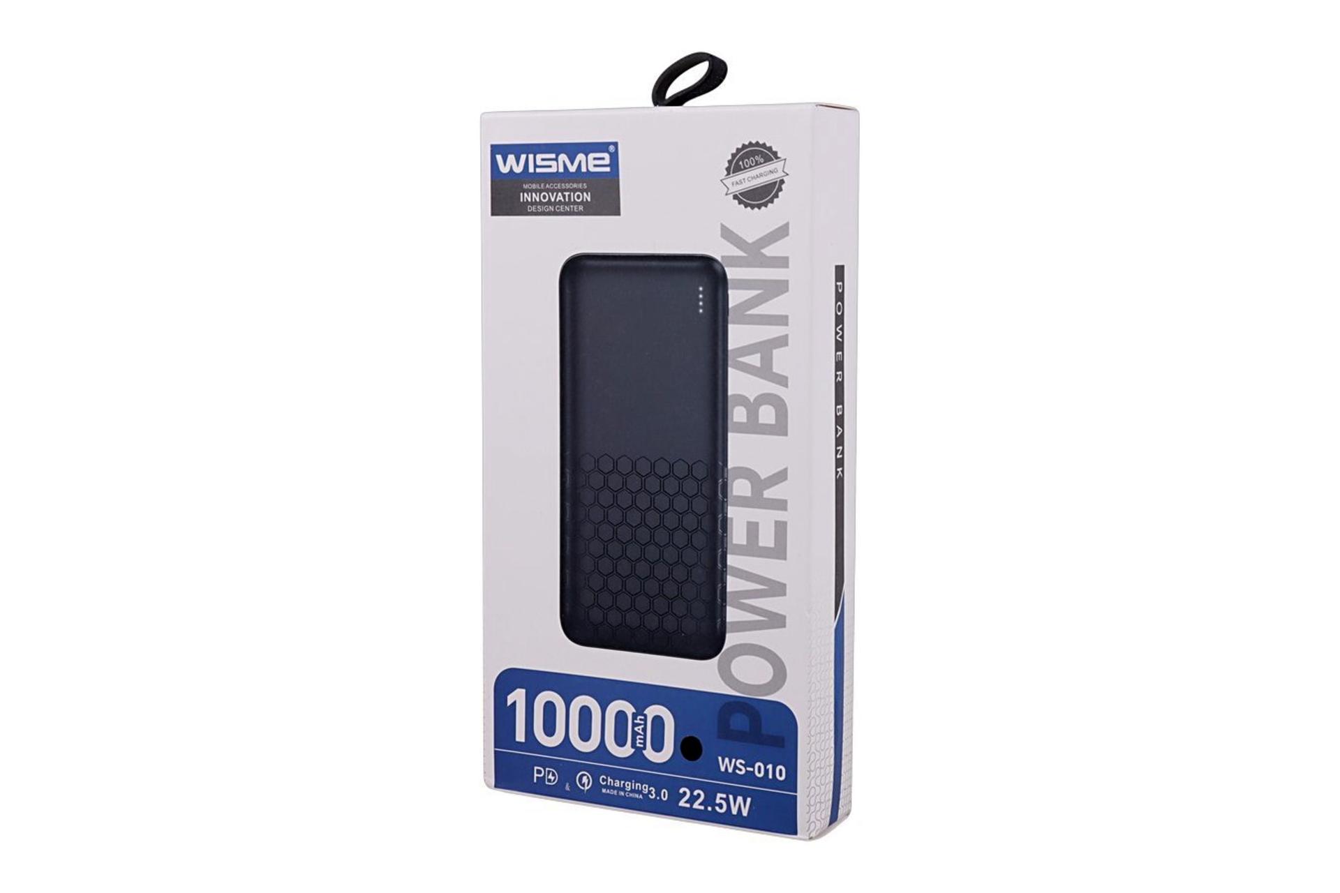 جعبه پاور بانک ویسمی WISME WS-010 10000mAh