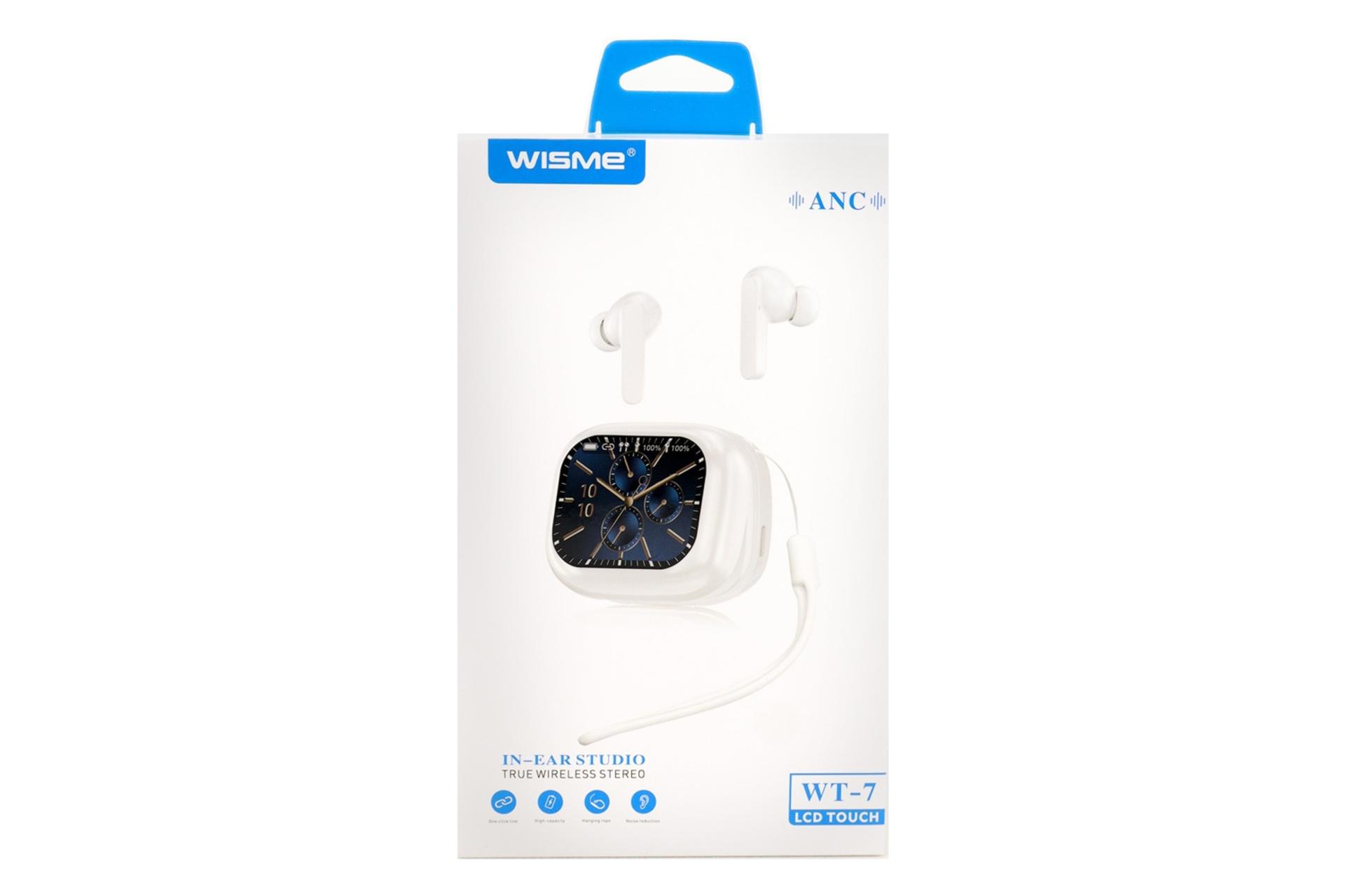 جعبه ایرباد بی سیم ویسمی WISME WT-7