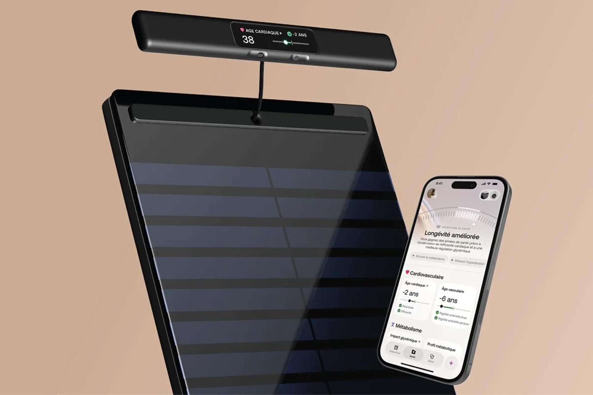 وی تینگز Body Scan 2