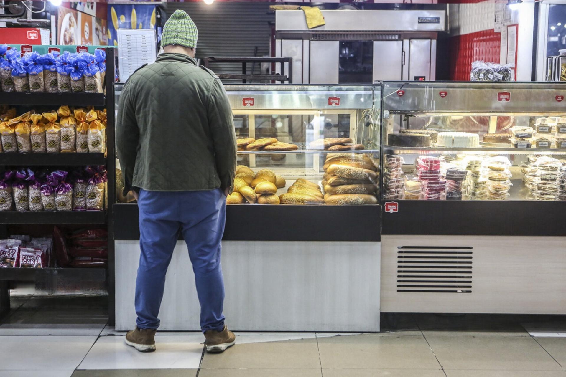 فروشگاه مواد غذایی