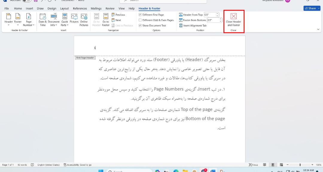 بستن بخش ویرایش سربرگ و پاورقی در ورد