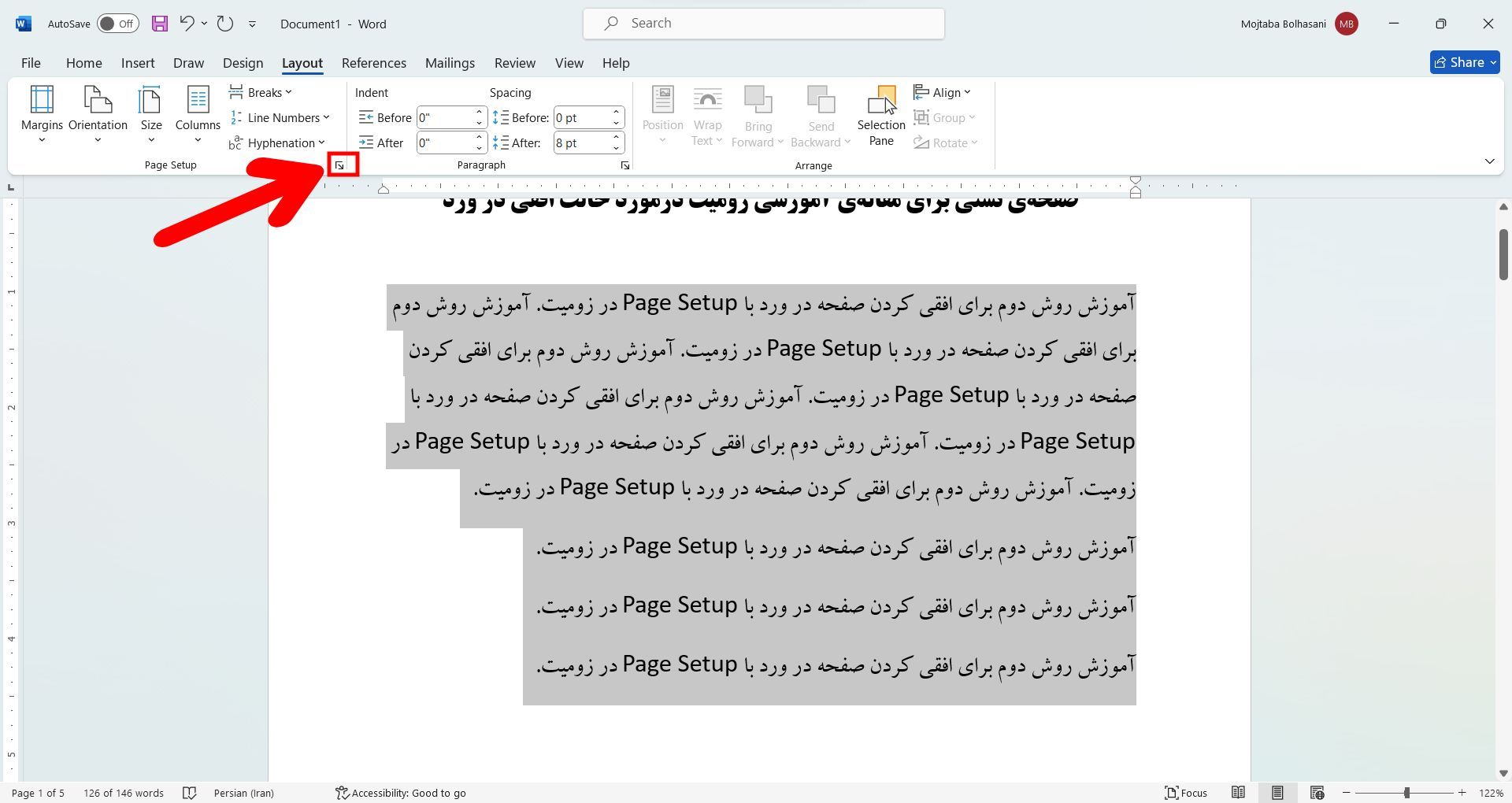 انتخاب Page Setup در ورد