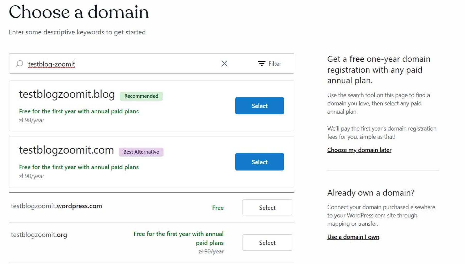 صفحه انتخاب دامین وبلاگ وردپرس