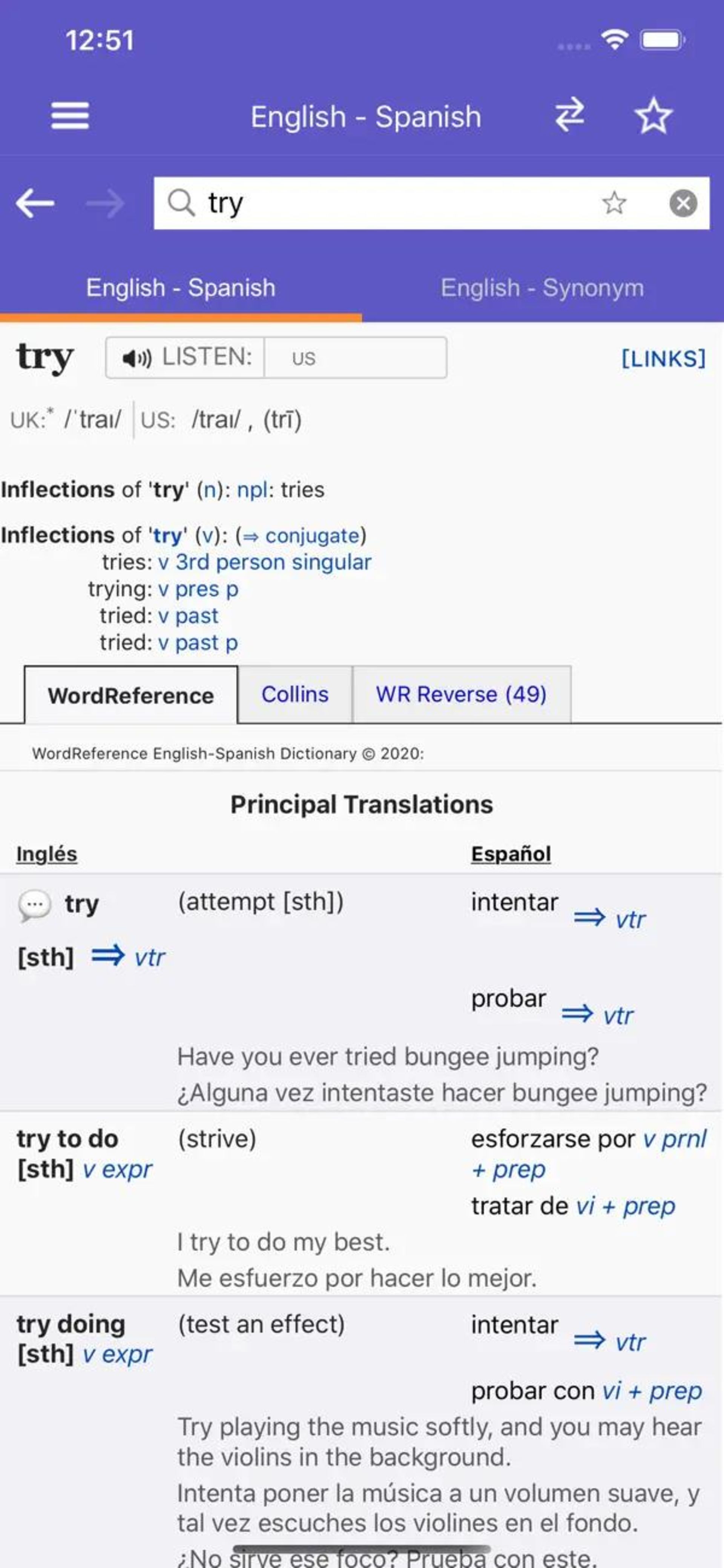 دیکشنری WordReference 