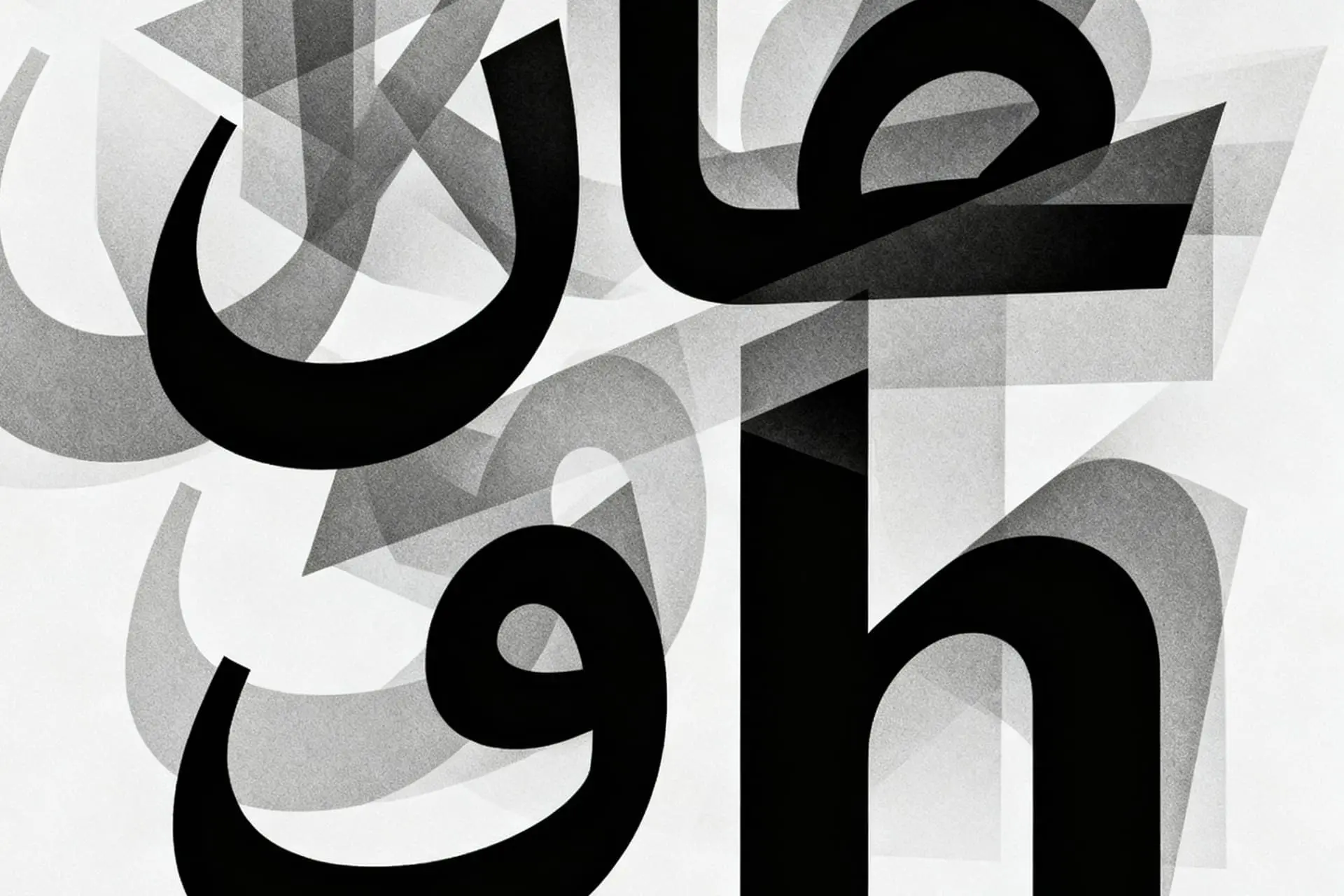 طرح مفهومی از ژامی‌وو