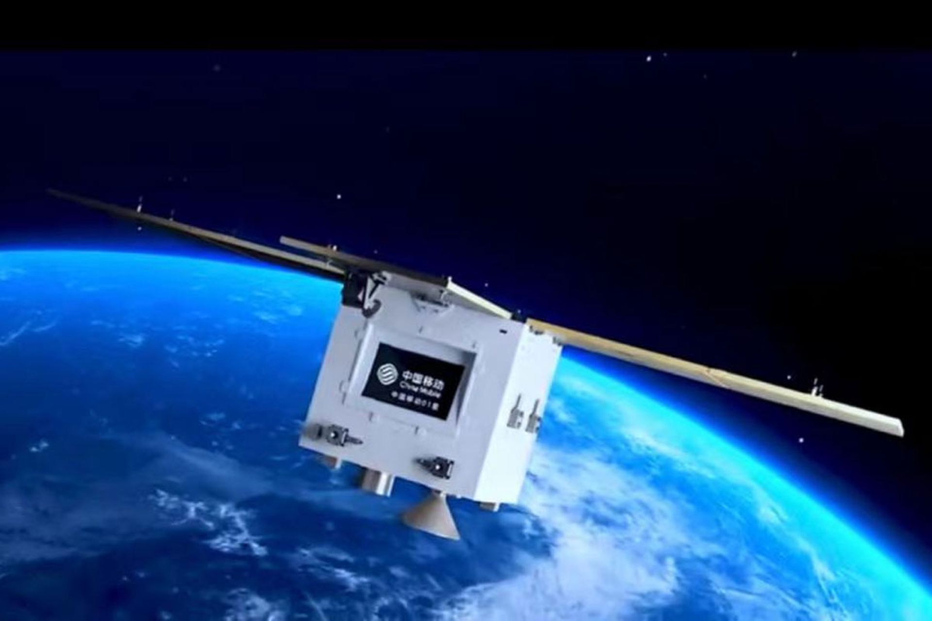 پرتاب اولین ماهواره آزمایشی 6G توسط China Mobile