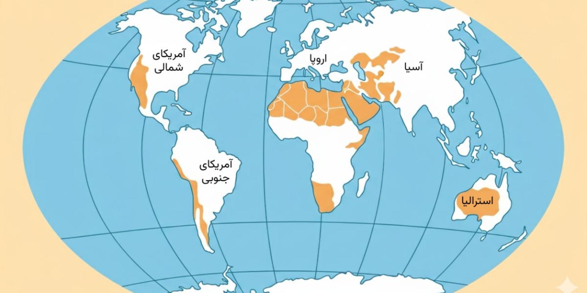 نقشه بیابان‌های گرم و خشک جهان