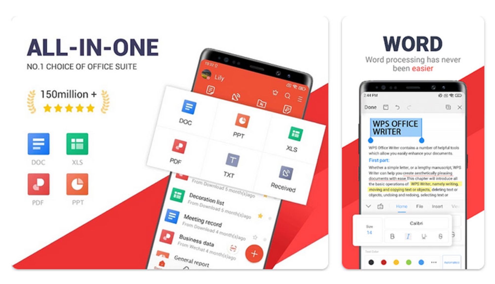 برنامه‌ی WPS Office