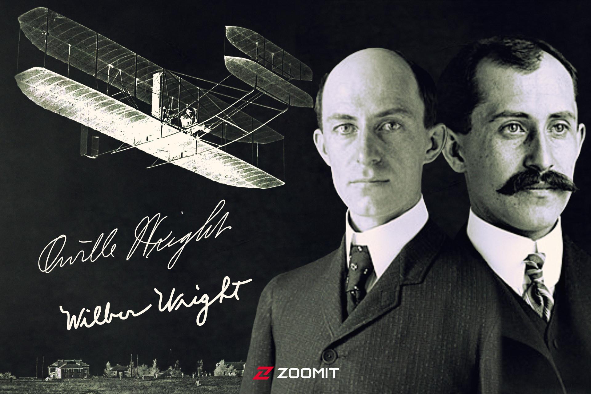 برادران رایت / Wright Brothers