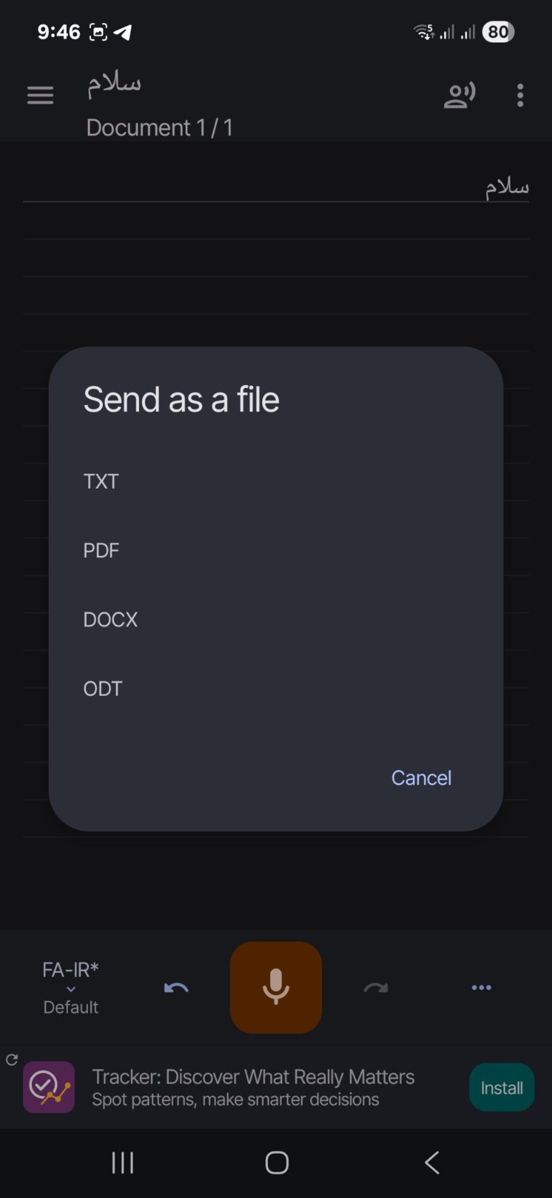 ارسال فایل از اپلیکیشن Write by Voice