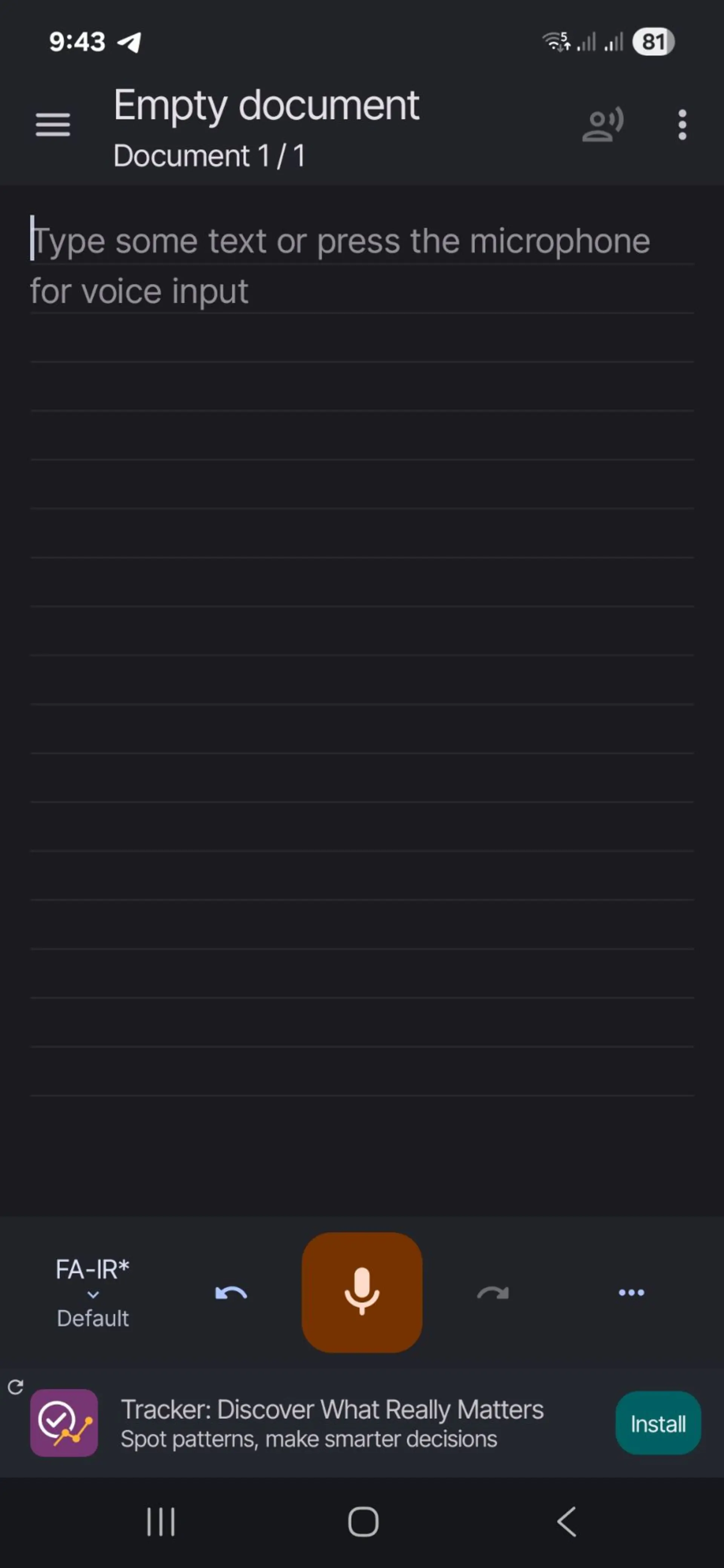 وارد کردن ویس در اپلیکیشن Write by Voice