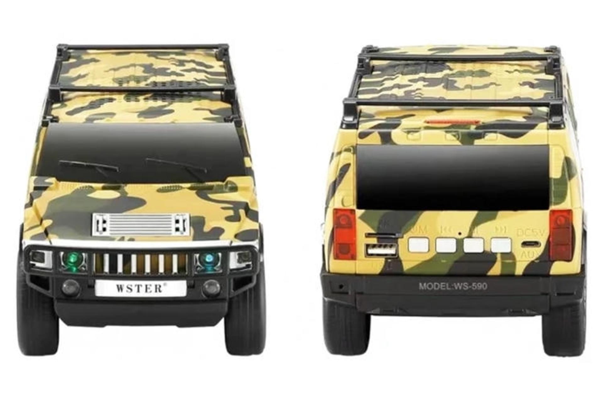 اسپیکر وستر WSTER WS-590 استتار