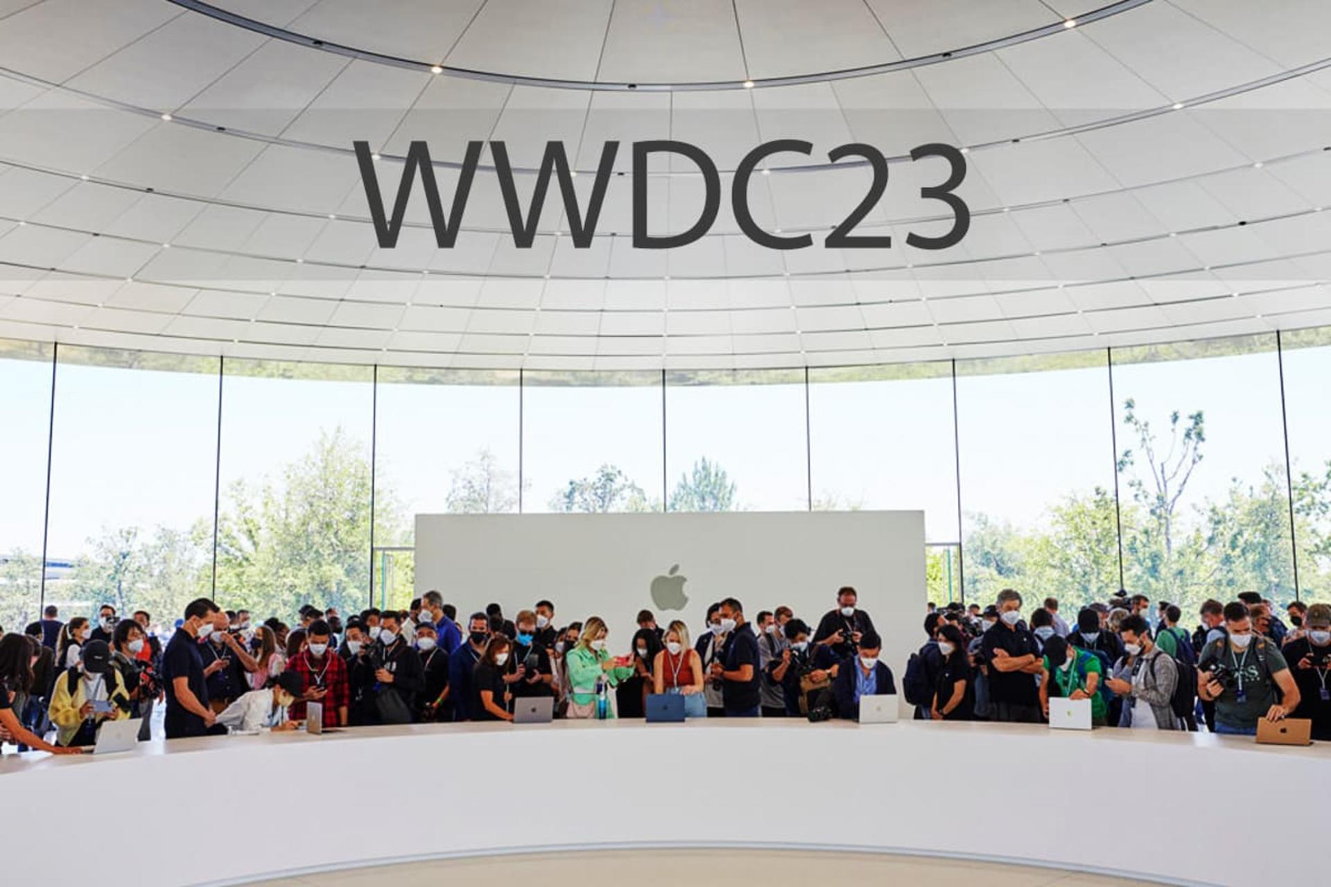 هر آنچه از WWDC23‌ اپل انتظار داریم