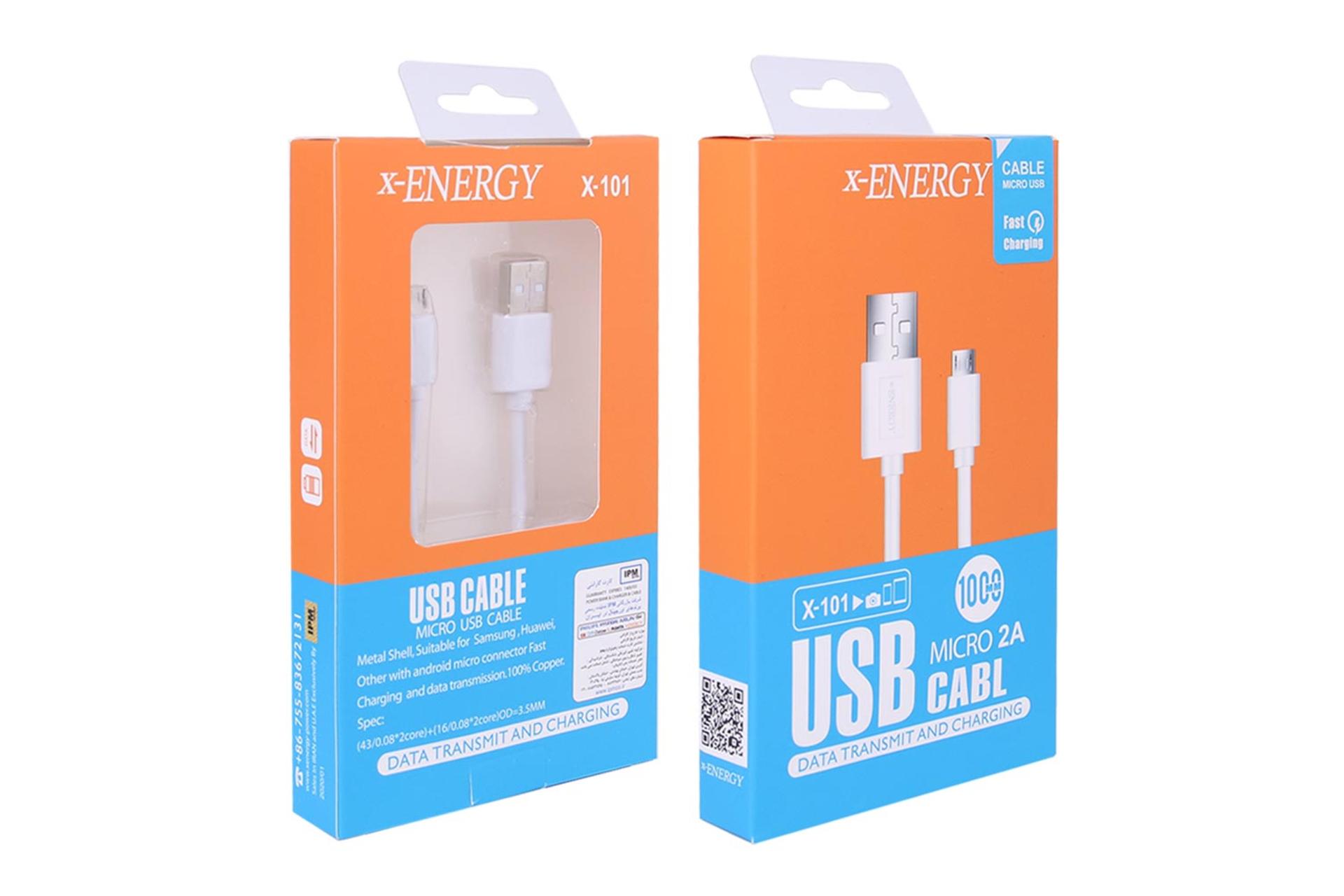 جعبه کابل شارژ USB ایکس انرژی Type-A به Micro-USB مدل X-101 با طول 1 متر