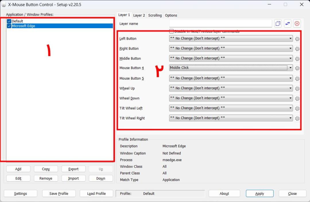 سفارشی سازی دکمه های ماوس برای برنامه دلخواه در X-mouse button control