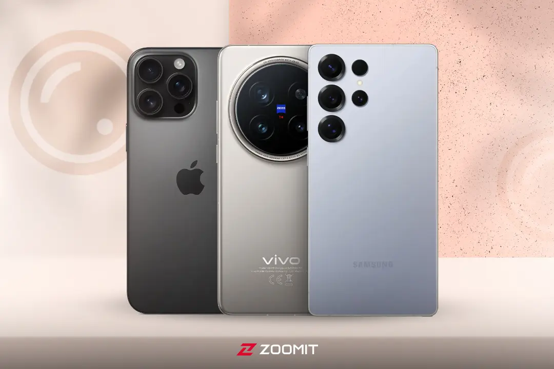 مقایسه دوربین ویوو X200 اولترا، گلکسی S25 اولترا و آیفون ۱۶ پرو مکس [برنده مشخص شد]