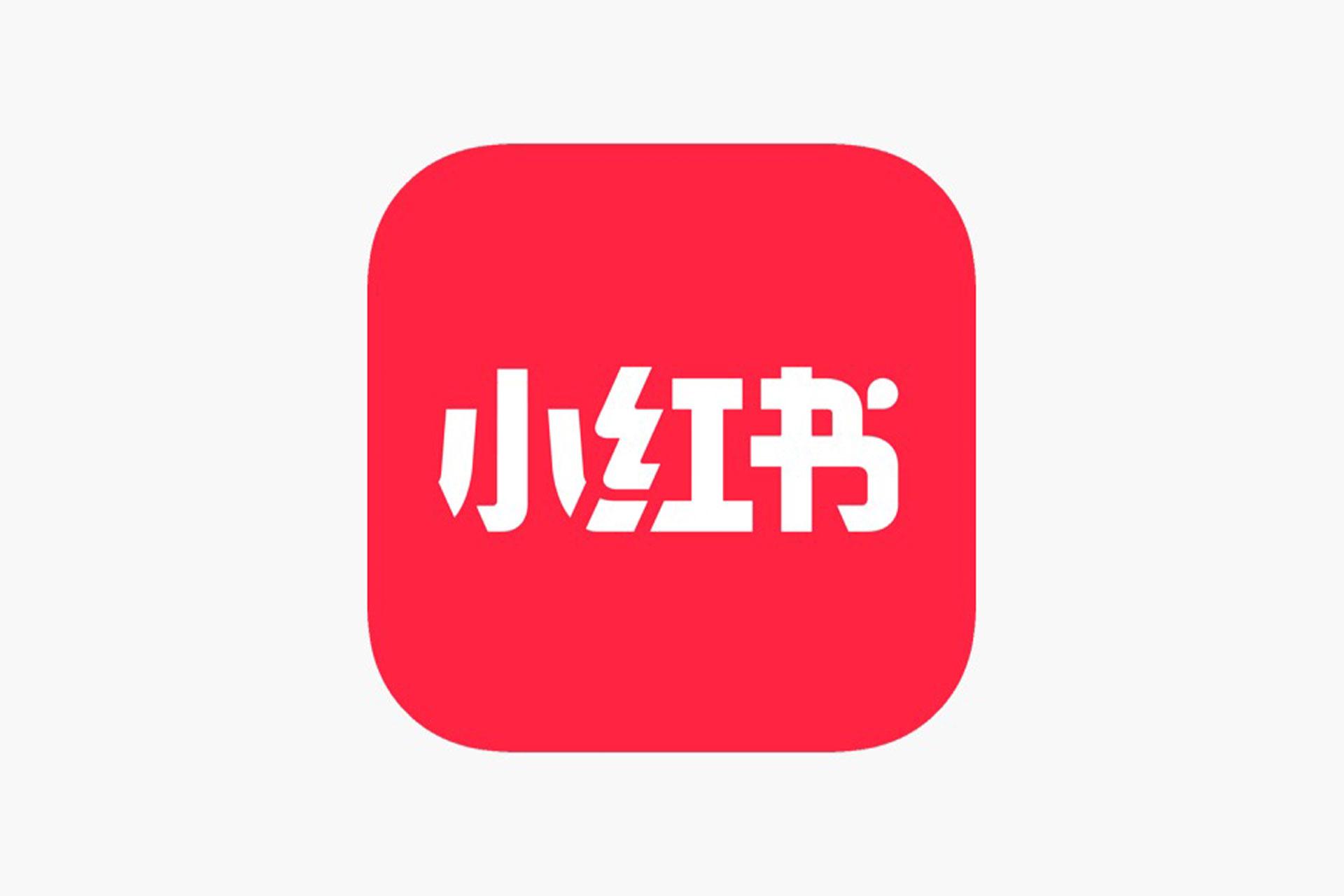 لوگو شبکه‌ی اجتماعی Xiaohongshu