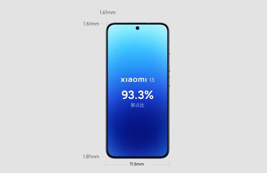 گوشی شیائومی ۱۳ / Xiaomi 13 از نمای جلو